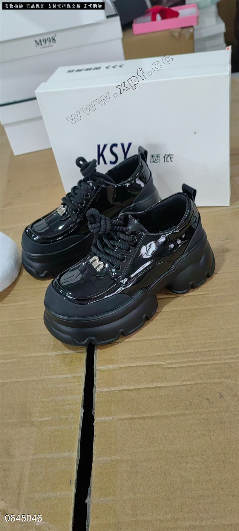 卡瑟依  加棉