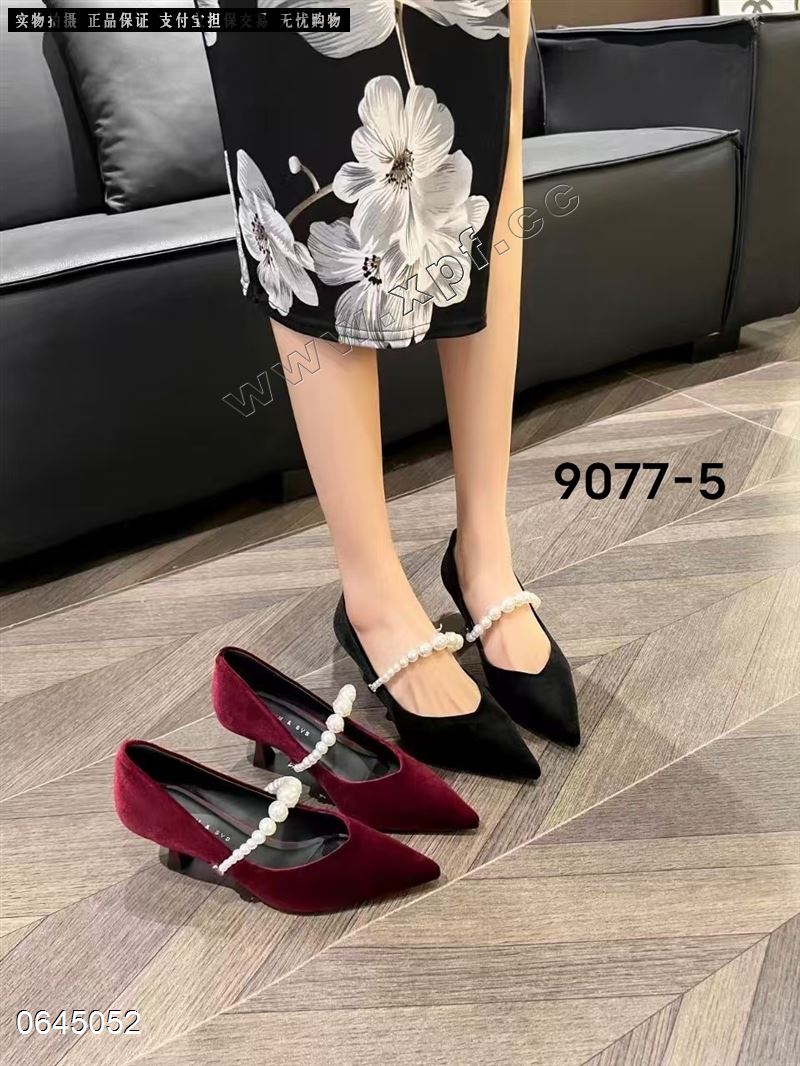 美雪思9077-5