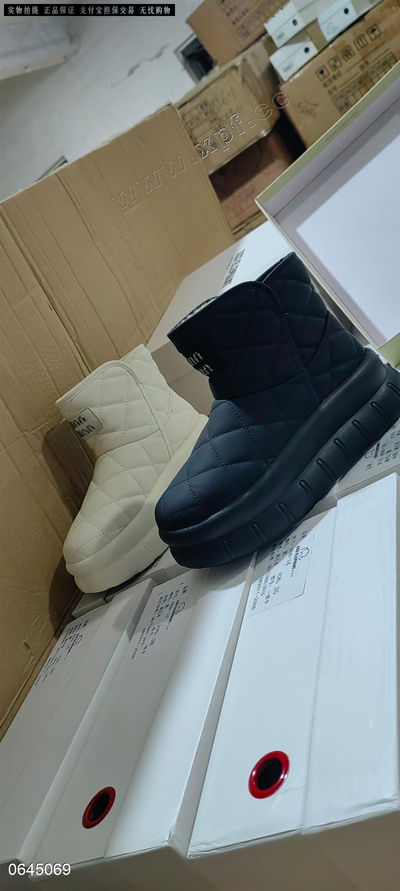 加厚棉短靴