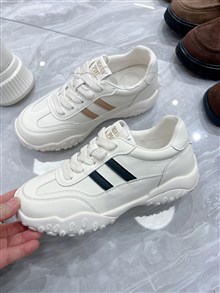 高挑