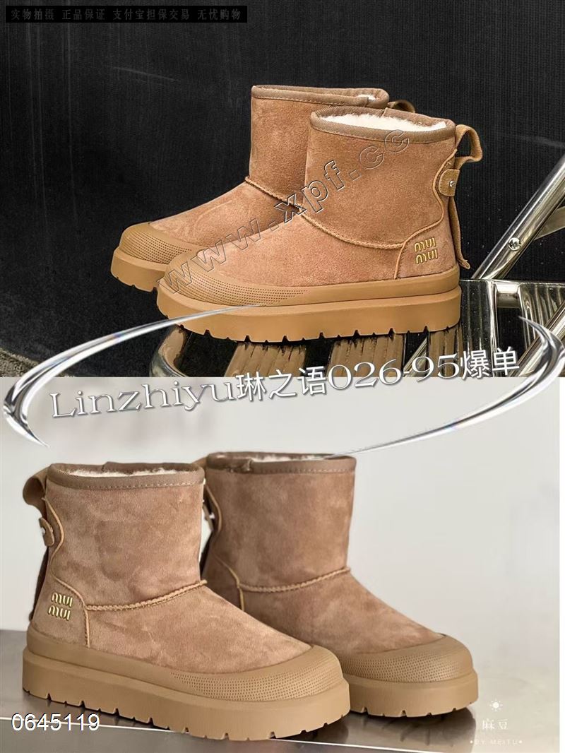 琳之语  牛皮真毛雪地靴