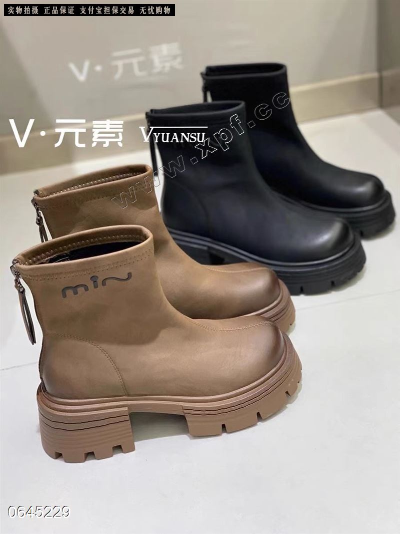 V元素2181-1   内里曲曲绒