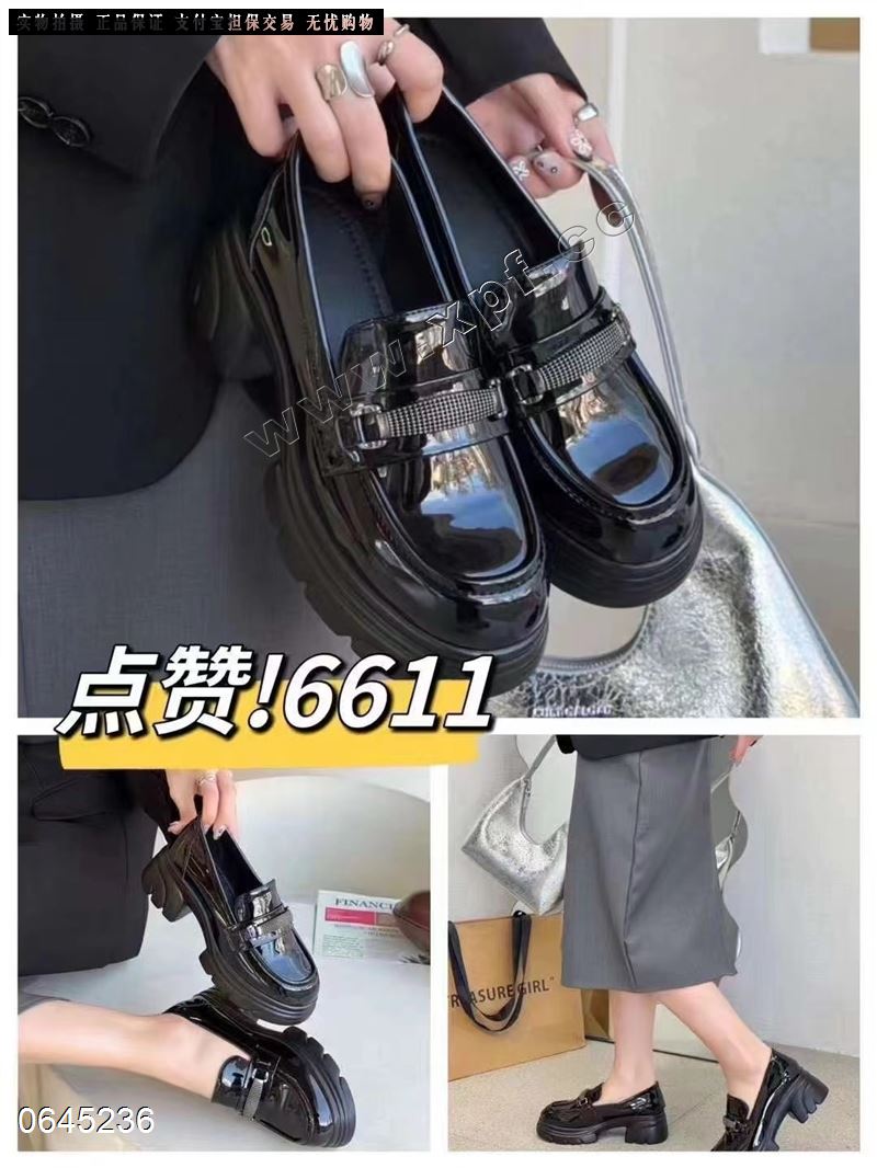 品位十度
