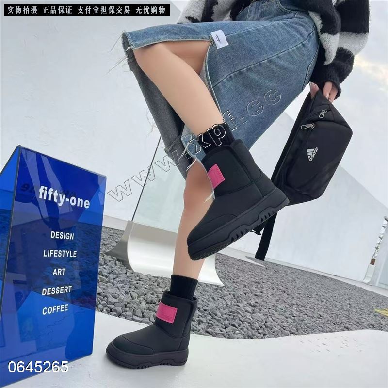 罗斯丽尔