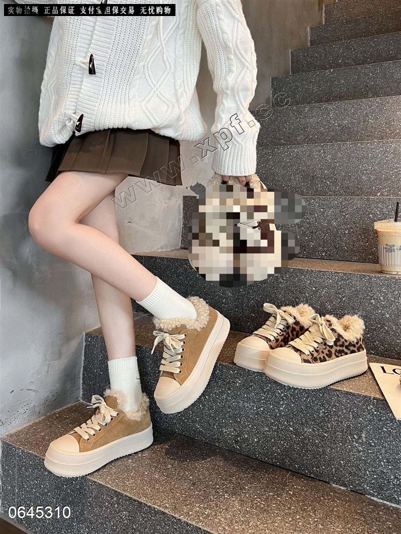 自由说5525039   棉里