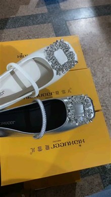 夏雪儿