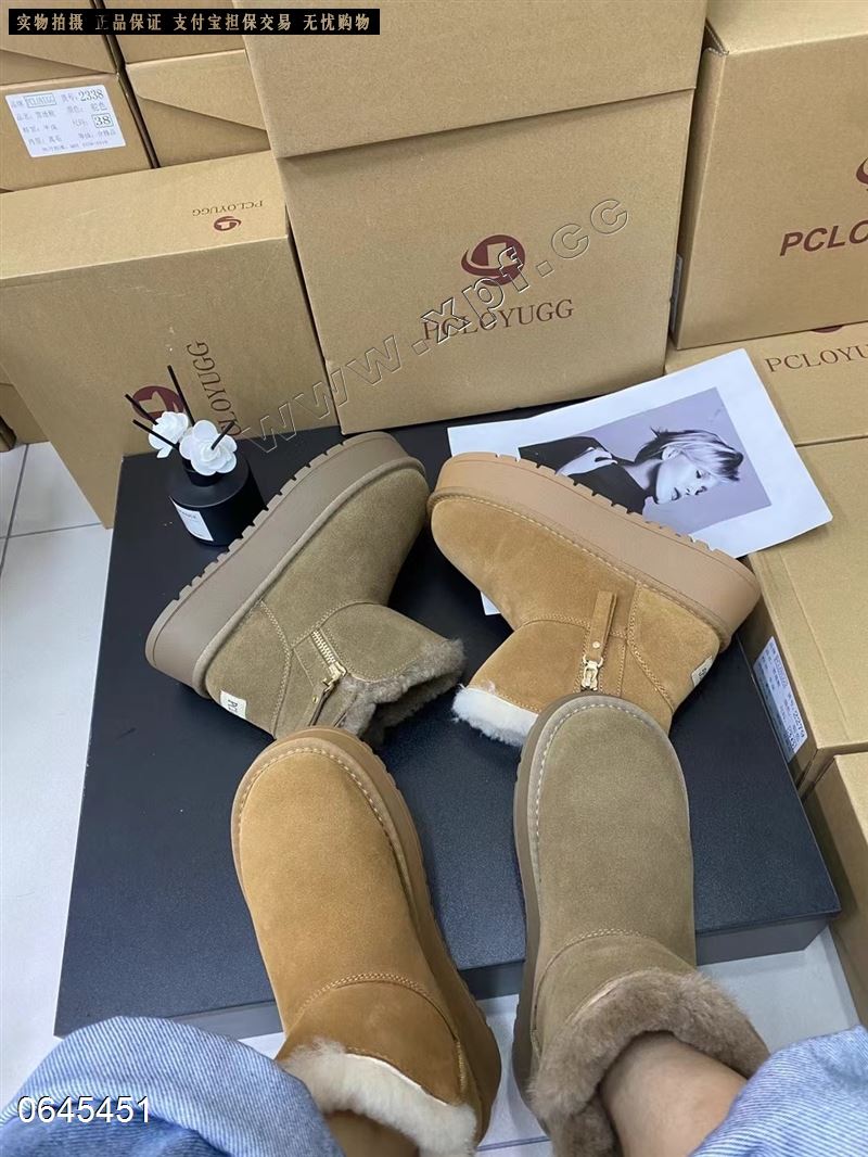 新款雪地靴女休闲靴百搭时尚厚底加绒保暖短筒靴潮2368