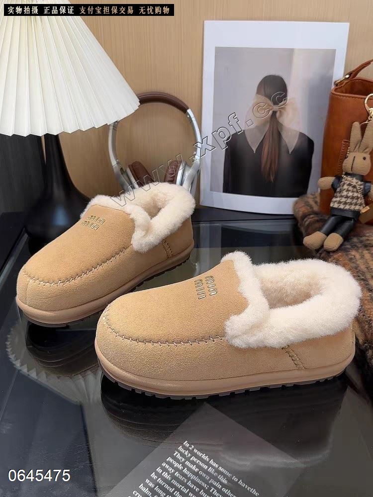 磨砂皮棉鞋  6777888特