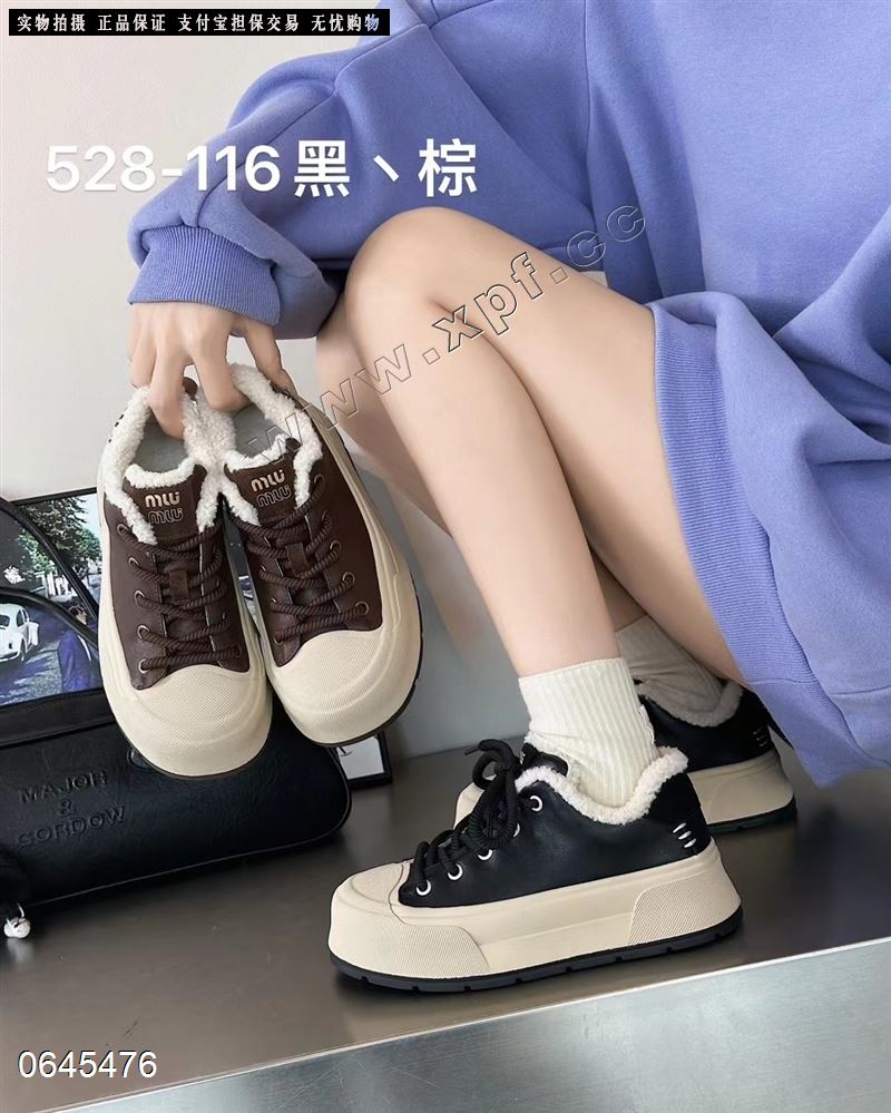 法缇莎528-116  加厚棉