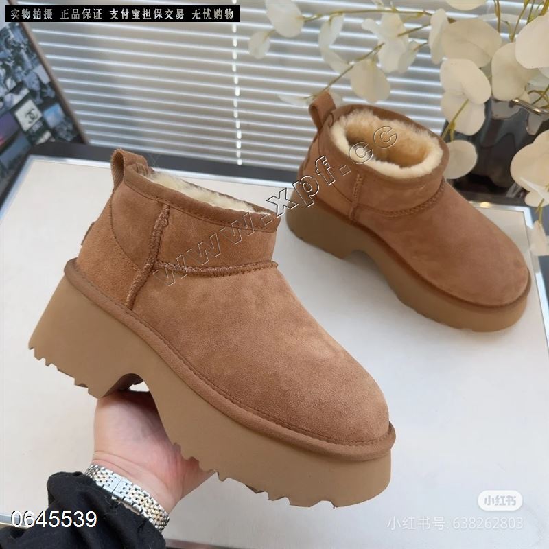 潘朵啦