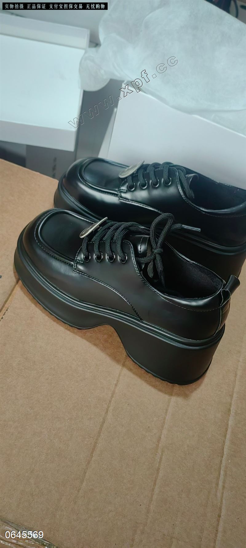 卡瑟依   剩48888清货