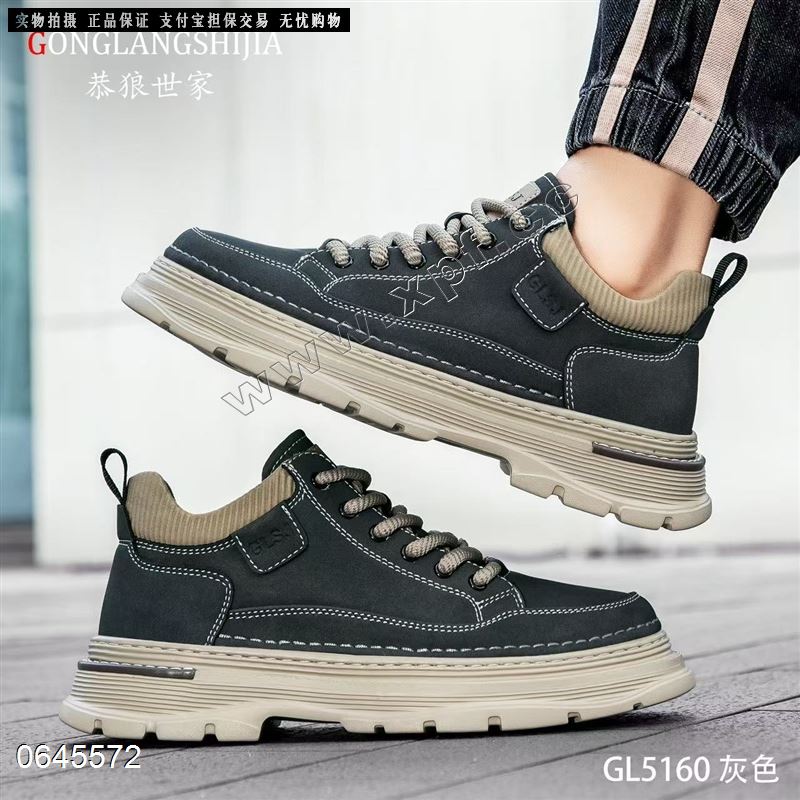 恭狼世家5160