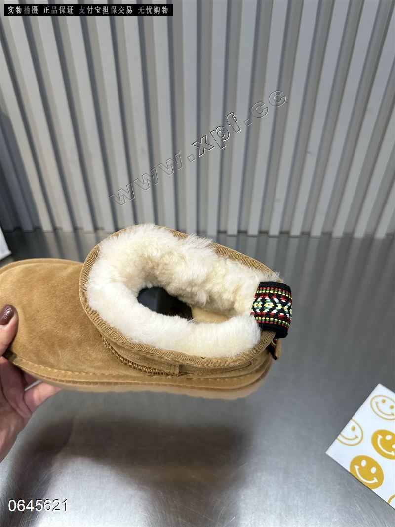 真皮真毛雪地靴