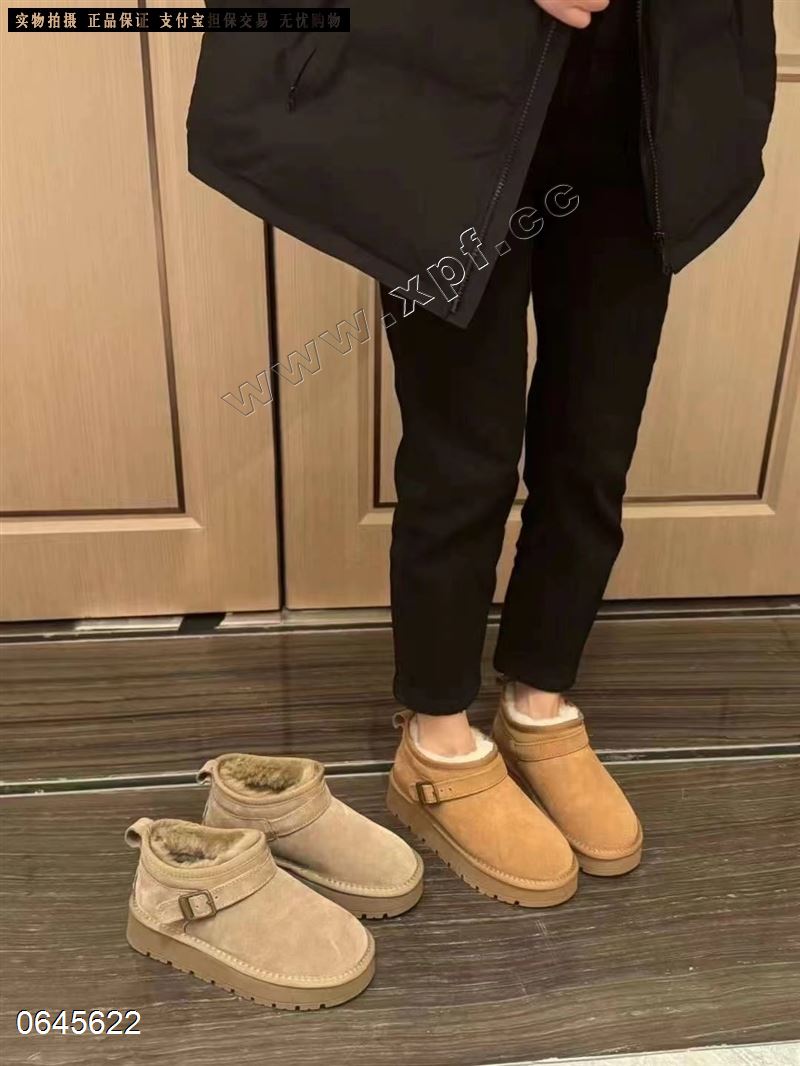 经典款mini️真皮真毛