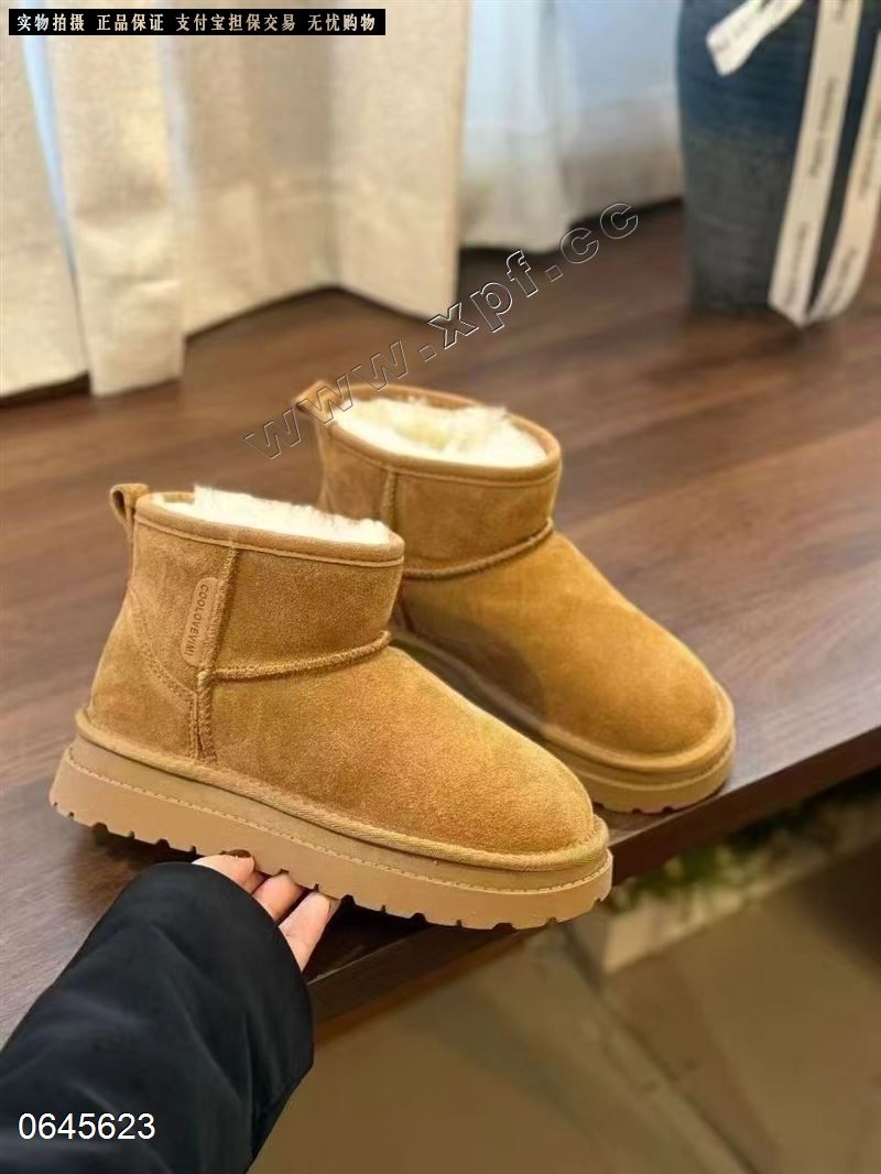 真皮真毛雪地靴
