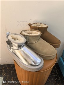 速利玛