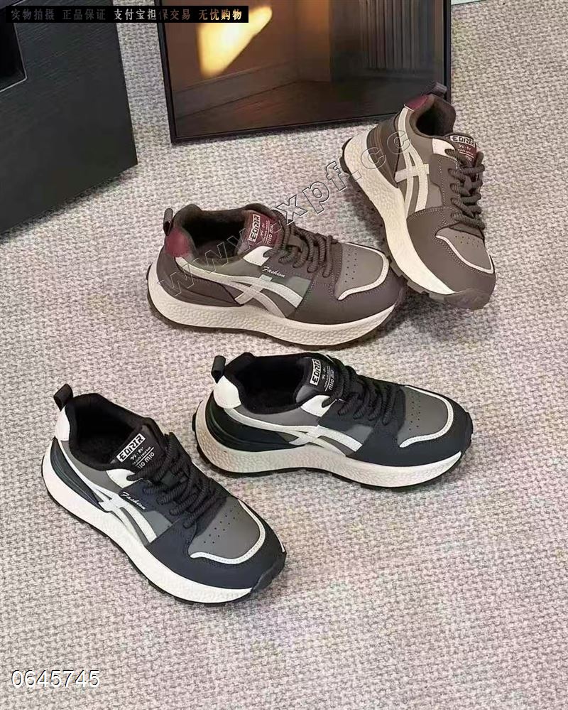 法缇莎   加棉