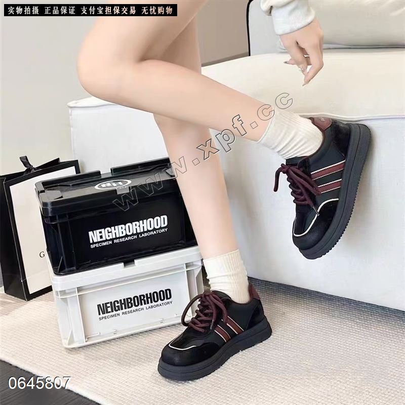 吉典秀9033 加绒