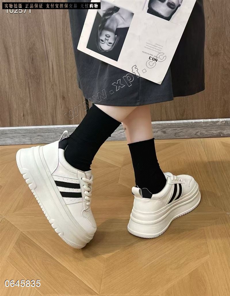 特价厚底小白鞋8826