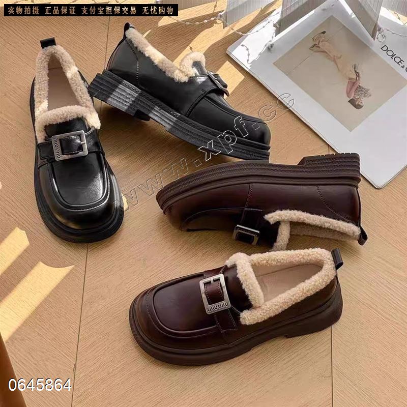 女王潮品5099  350克棉