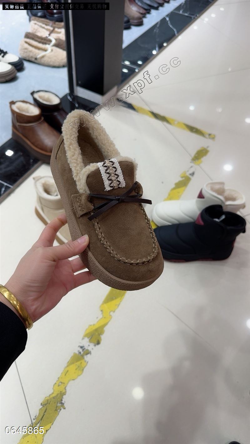 她她左右  真皮羊毛（5667789）