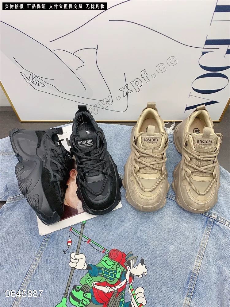 首谷  单里 黑5-9+8.卡灰只有55699