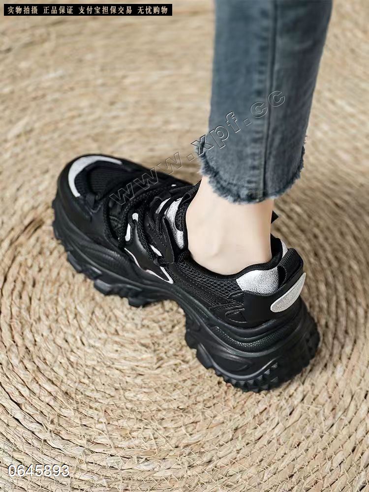 恋典