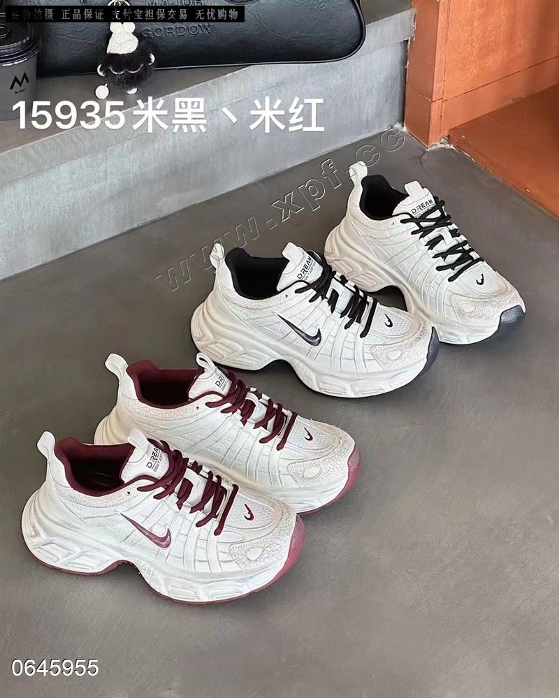 法缇莎  加棉