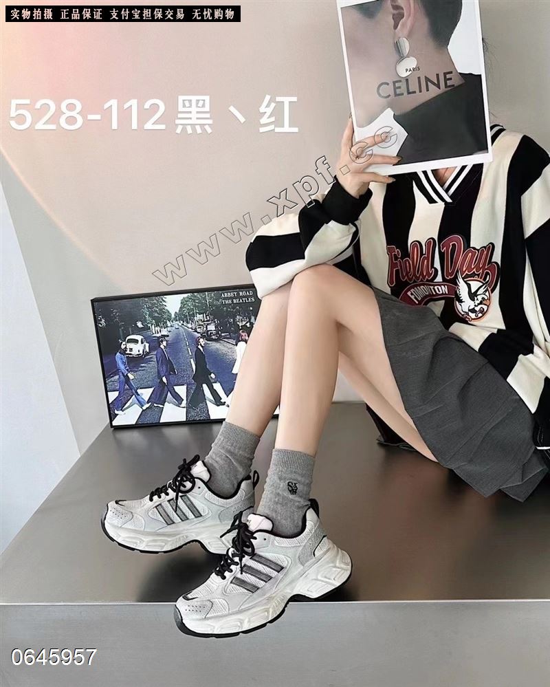 法缇莎  加棉