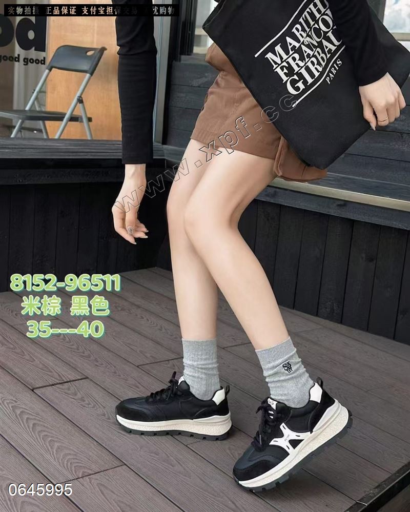好亿典