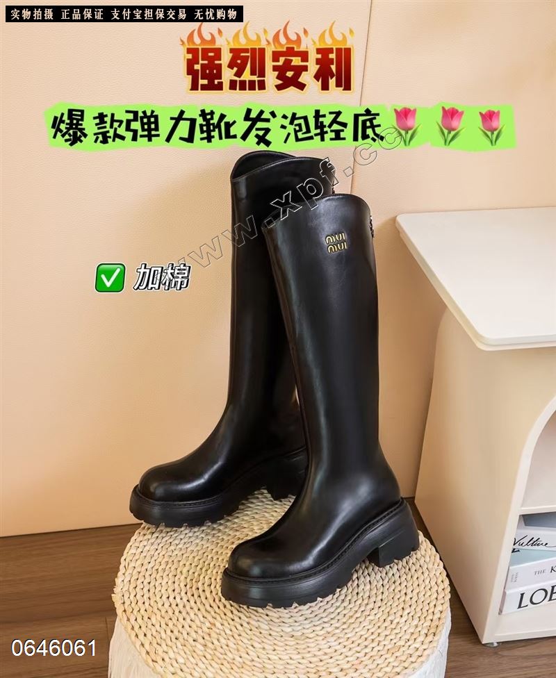 加棉高靴