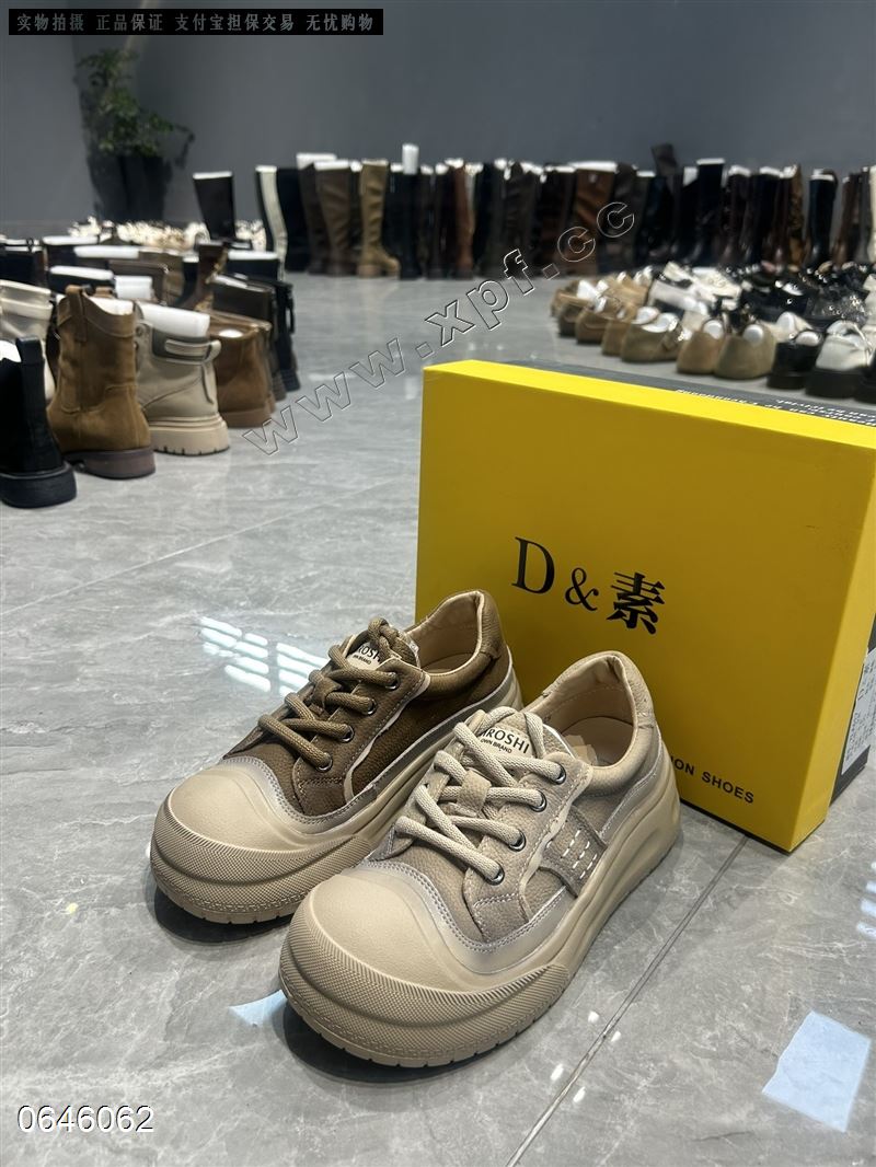 地素617