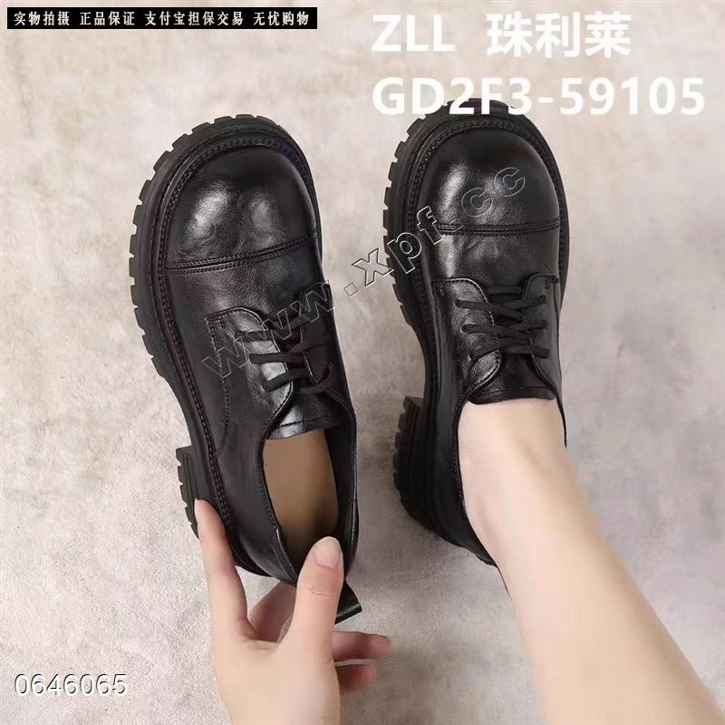 雅希妮丹8303    头层牛皮