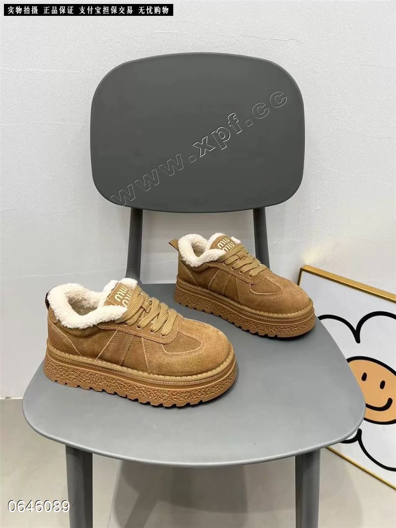 CKVV  真皮真毛