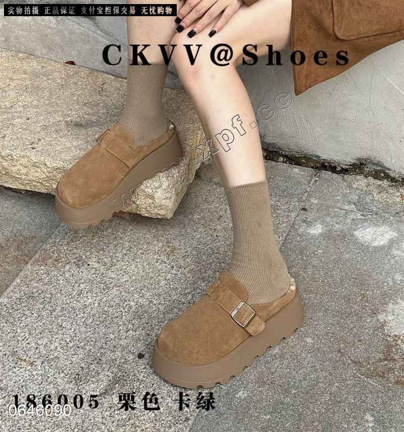 CKVV  真皮真毛