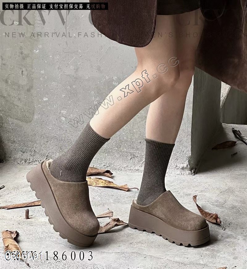 CKVV  真皮真毛