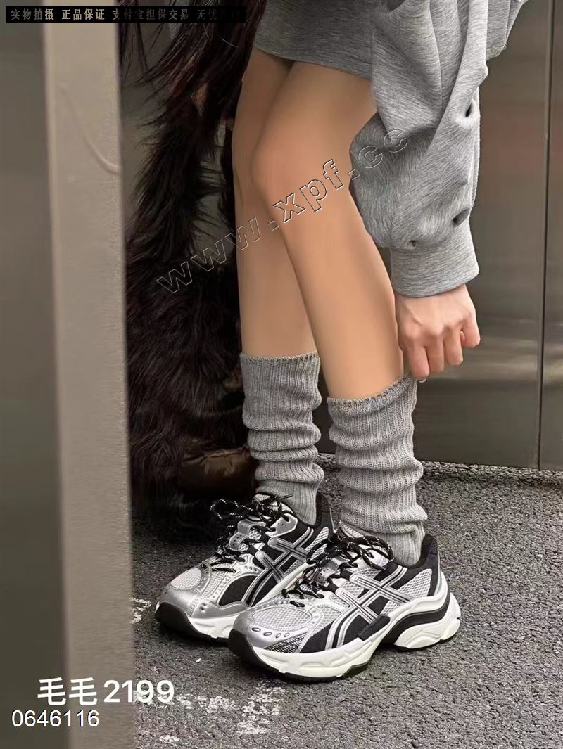 毛毛  加棉真皮老爹鞋