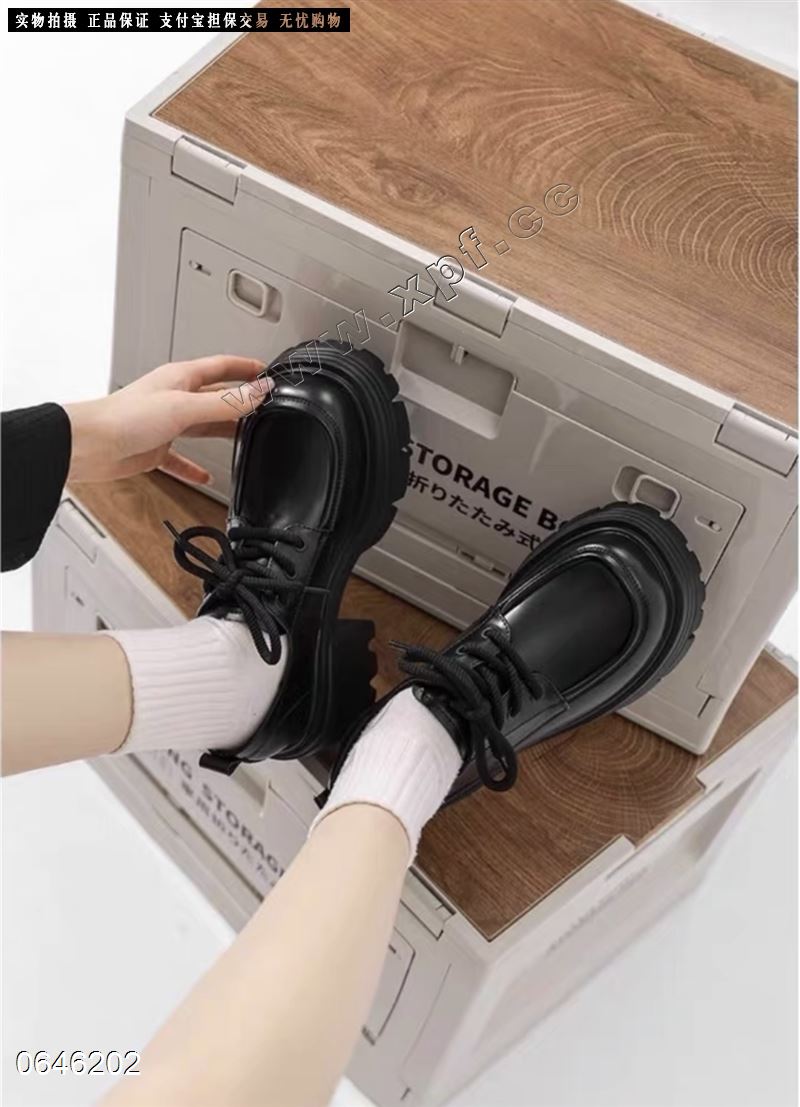 初研8661  加绒