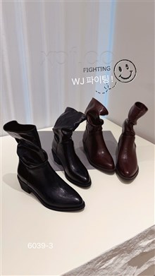 酷秀6039-3  加棉