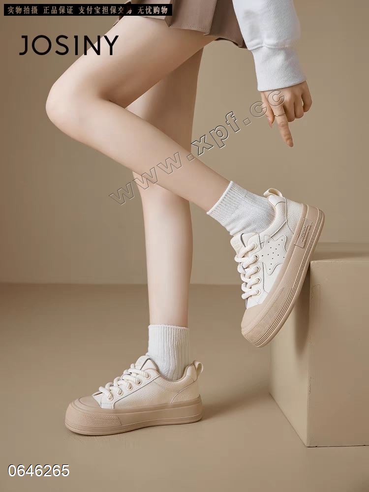 莱维罗娜