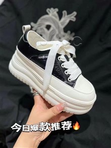 高挑