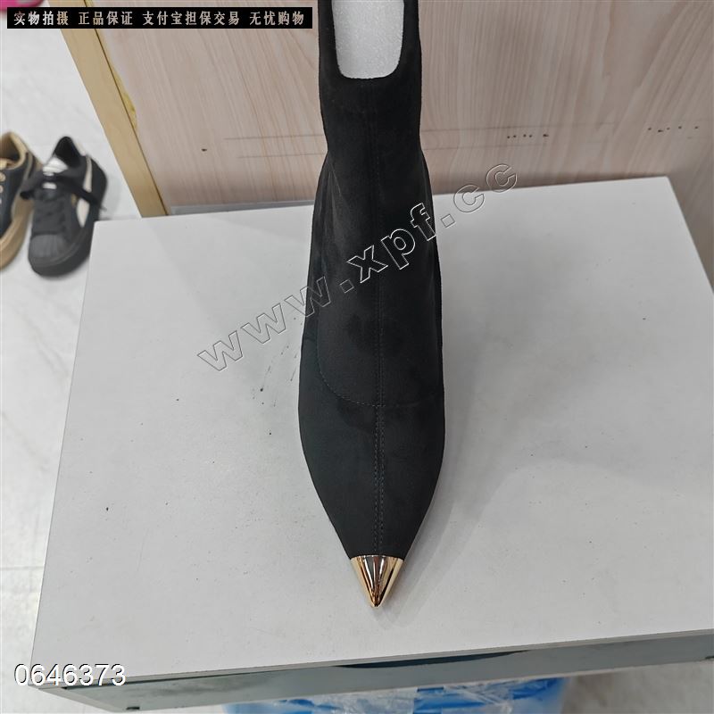 艾琪意09B-50  加棉