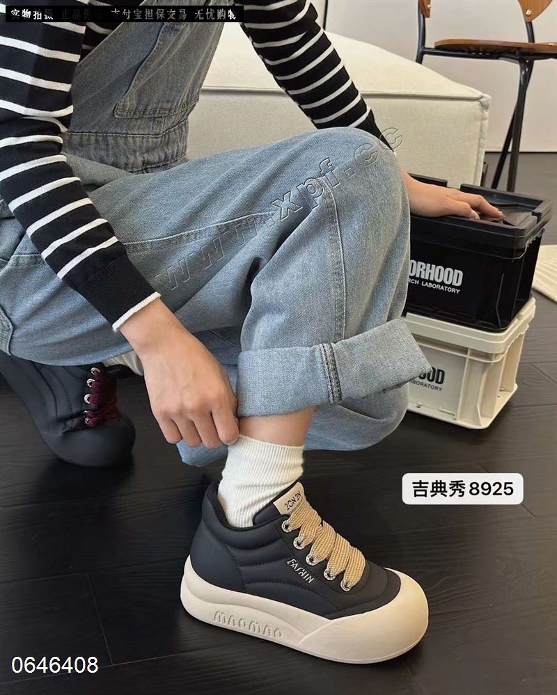 吉典秀8925