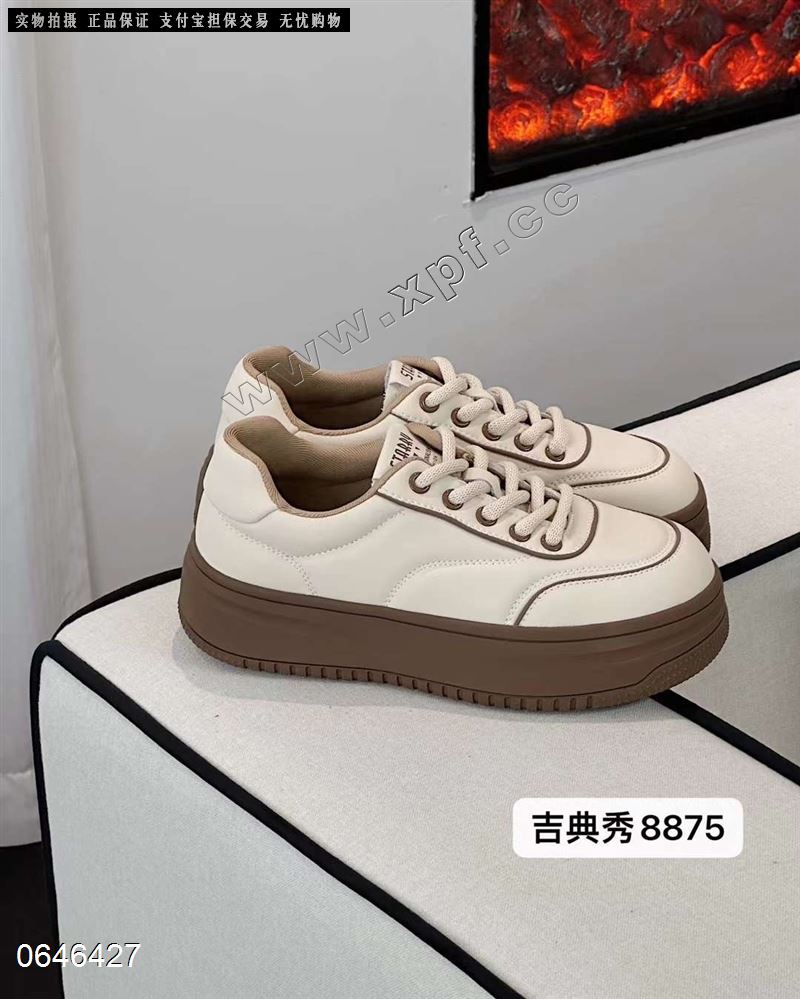 吉典秀8875