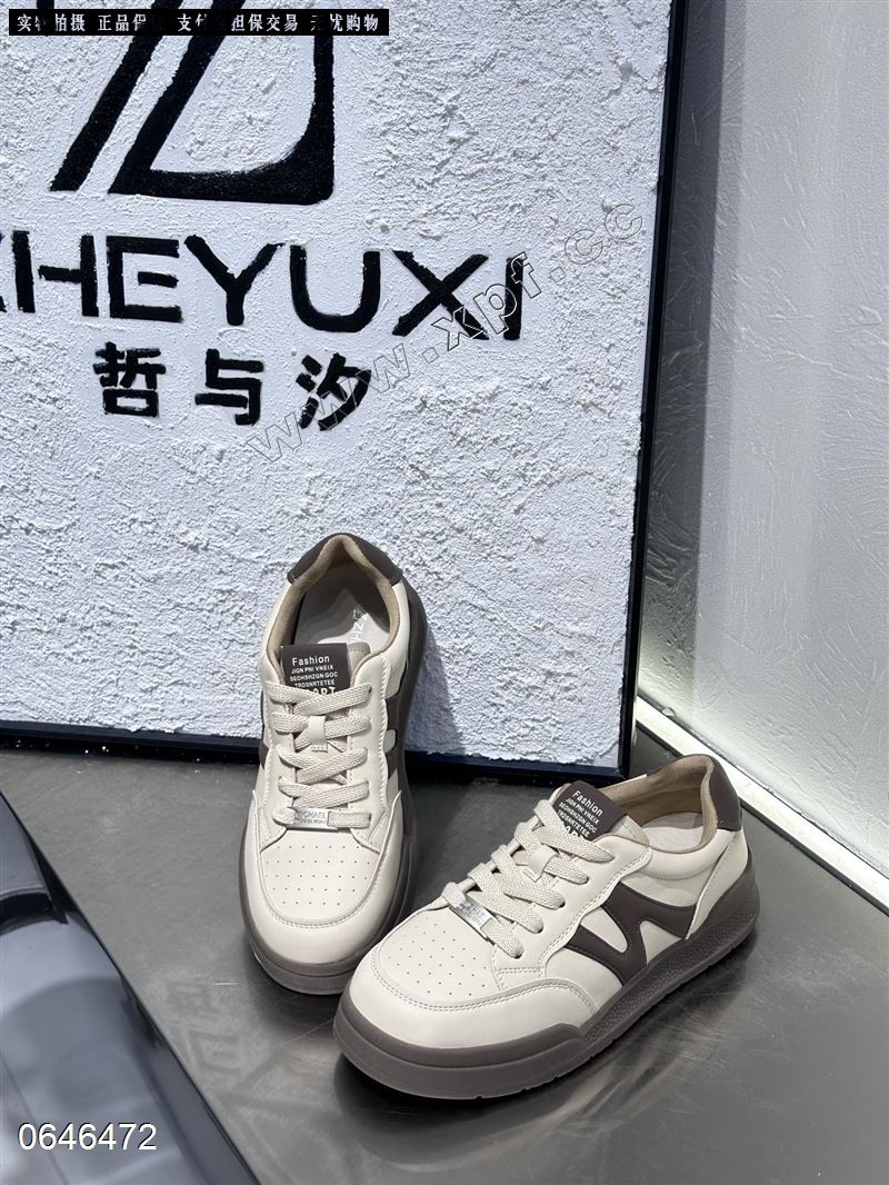 哲与夕 M375-6