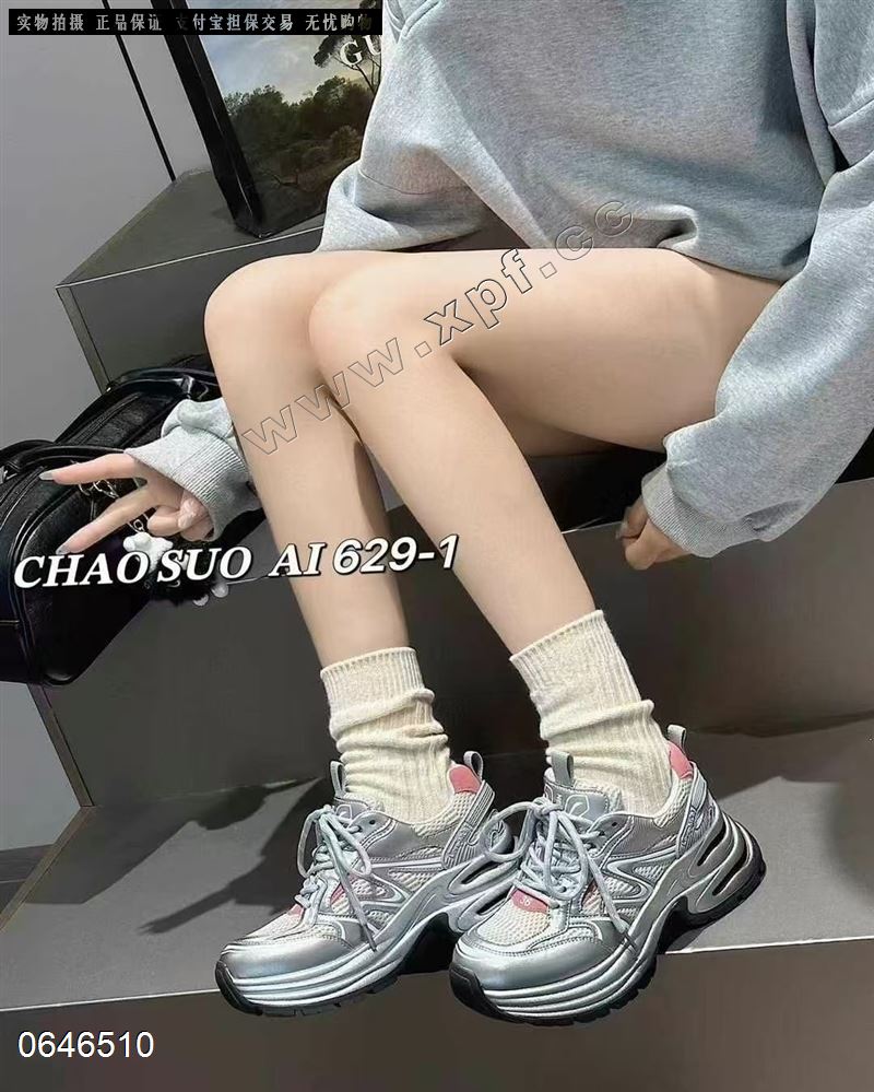 时尚休闲鞋