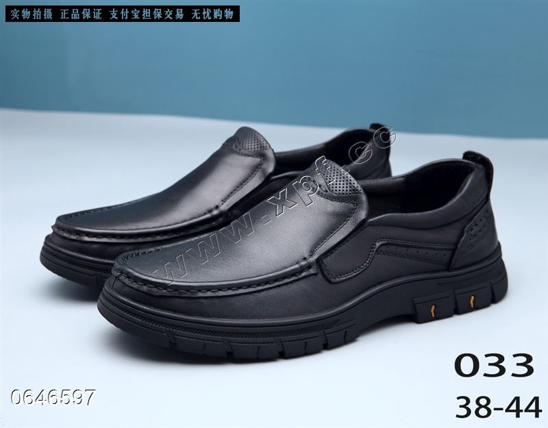 爱步ecco  033  头层牛皮