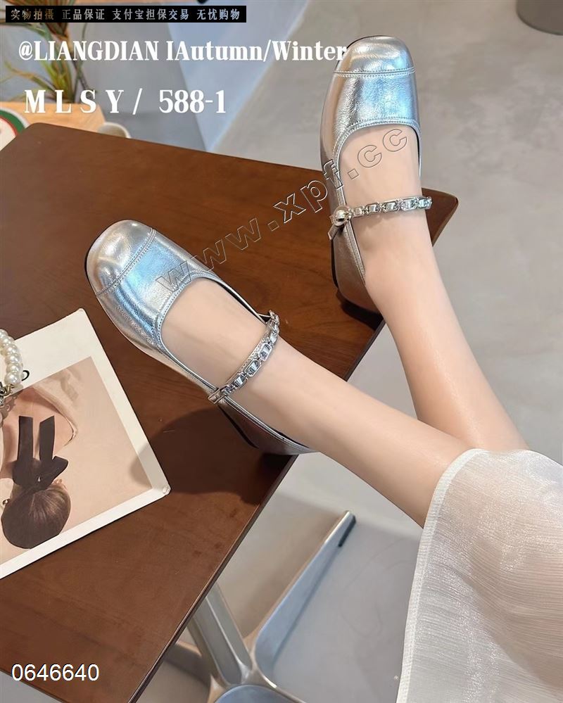 美丽誓言
