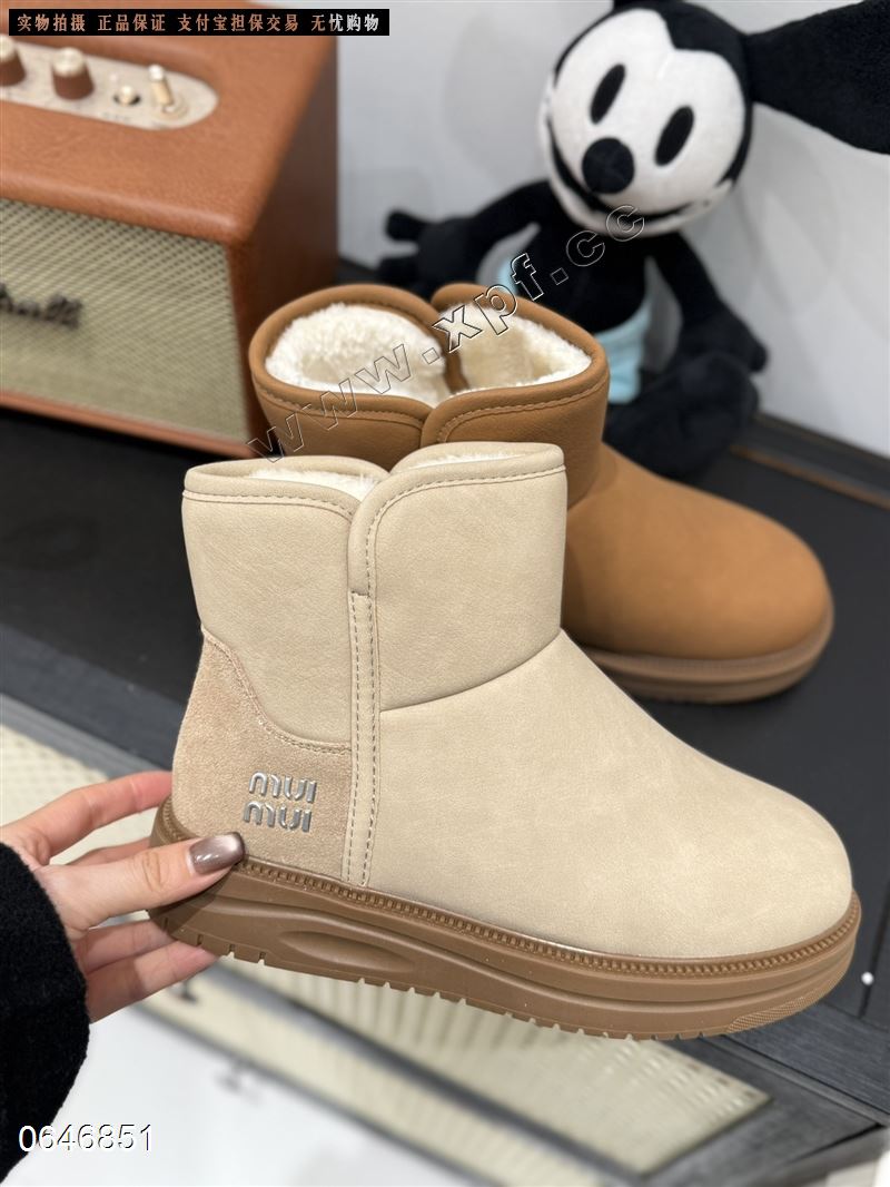 𝐒-𝐠𝐨𝐨𝐋  88005