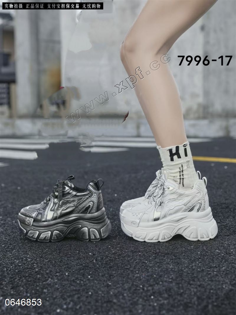 尚金妮7996-17